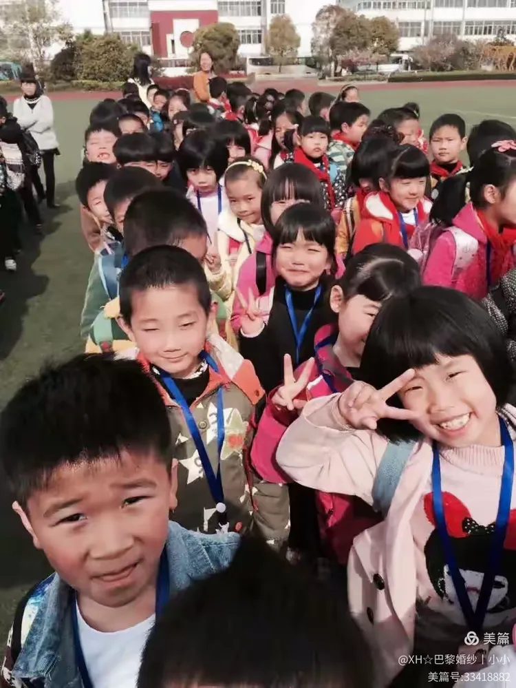 2020，星韵学校，2014级六（3）班毕业照